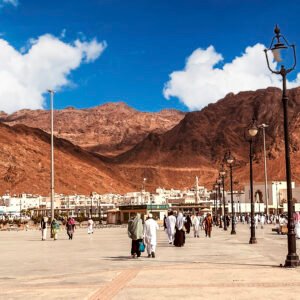 Jabal-e-Uhud